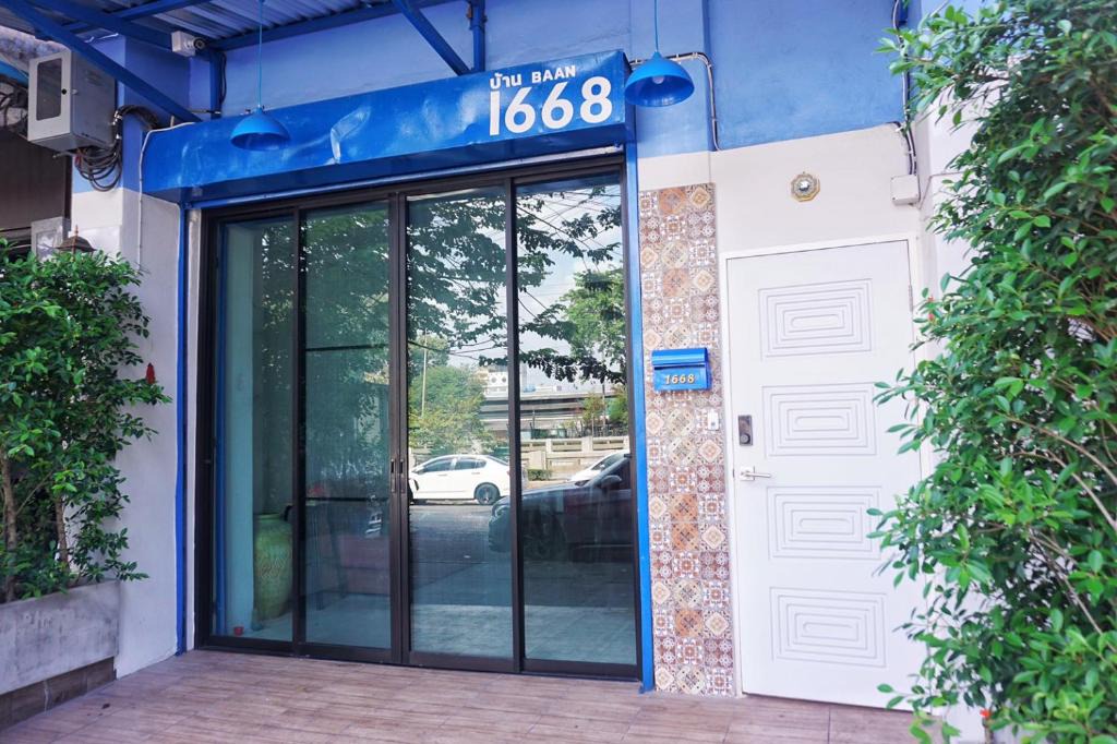 Pom Prap Hostel | Baan1668 Hometel near Chinatown One Bangkok