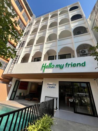 Ban Phan Thom Hostel | Hello my friend