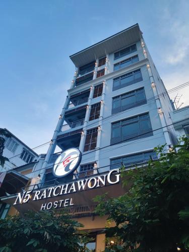 Chakkrawat Hostel | N5 Ratchawong Hostel