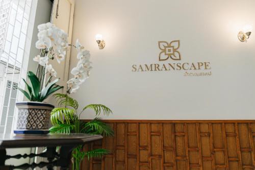Samran Rat Apartment | Samranscape