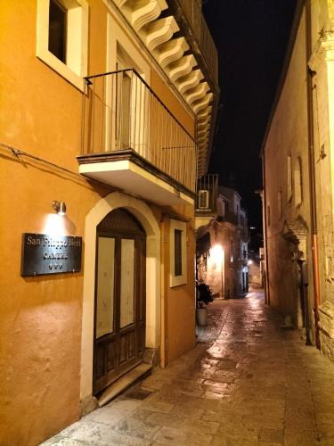 Ragusa House | San Filippo Neri - CAMERE