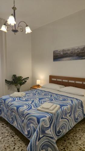 Polignano a Mare Apartment | Soffio Marino