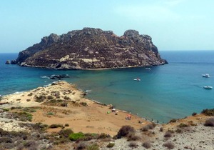 BEACH HOUSE AGUILAS IN PASEO DE LAS DELICIAS