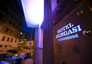 Hotel Bengasi