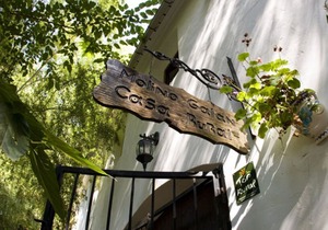 Molino Galán - Apartment 4