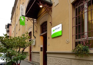 Residence Star
