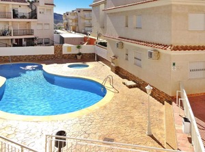 Holiday Aguilas | Los Geraeos