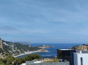 Balcon Al Mar | Cap de la Nau