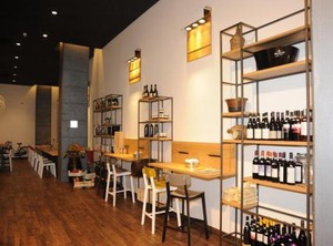 Hotel Rivarolo | Rivarolo Canavese