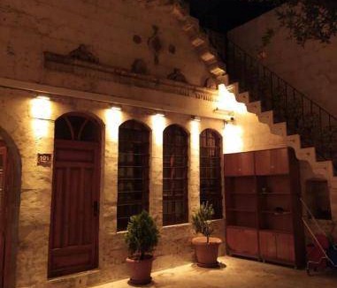 Eyyubiye Hotel | 25 m² Hotel ∙ 3 guests