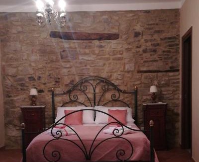 Laureana Cilento House | Antica Residenza Voso
