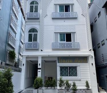 Bang Phlat Hotel | Anwari Hotel