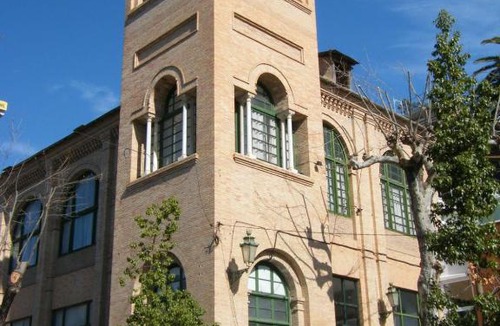 Lanjaron Apartment | Apartamentos Lanjaron
