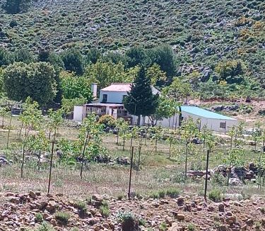 Igualeja House | Casa Rural GUADALUPE de la fuenfria
