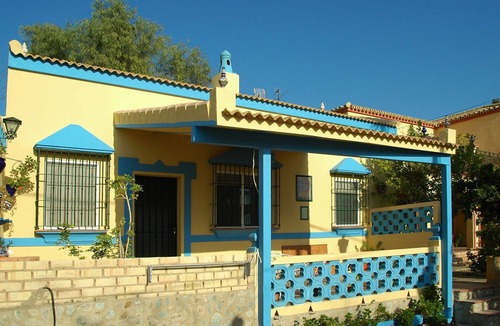 Aznalcazar House | Casa Sevilla 002 Aznalcázar