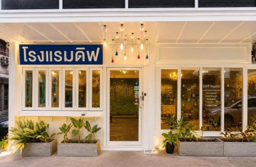 Pratunam Hostel | Diff Hostel