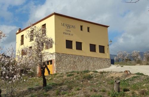 Poboleda Hotel | Hostal Restaurant Mussons Vins