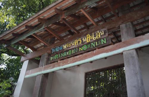Bang Khun Phrom House | Phranakorn-Nornlen