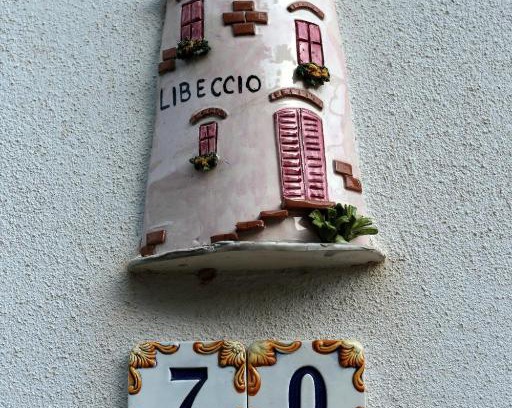 Scicli House | LIBECCIO MAISON