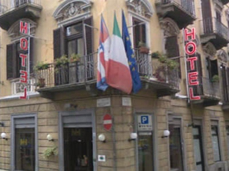 Photo of Buildings in Historic Centre
