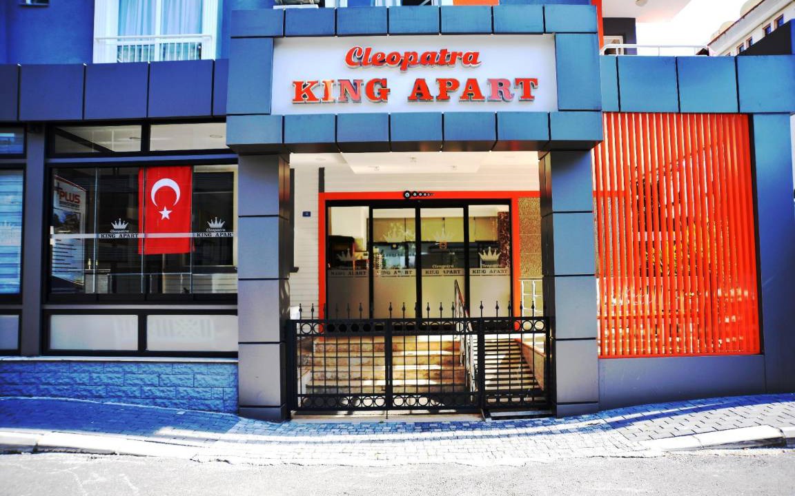 Photo of Others in Alanya