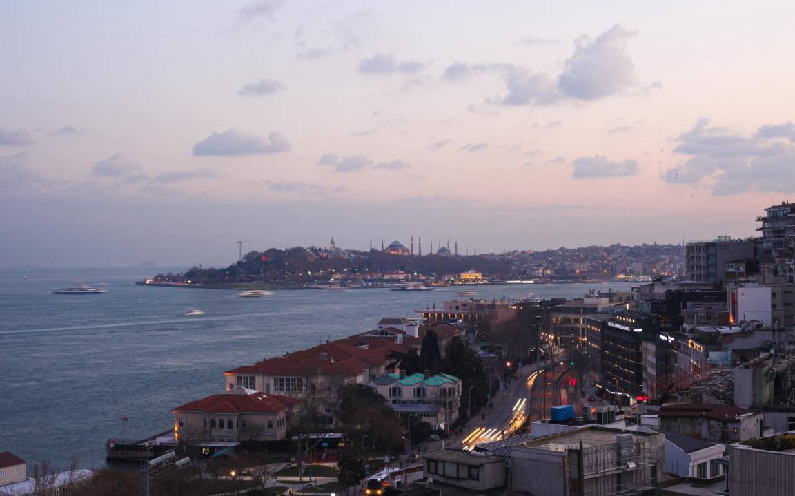 Photo of Others in Kabatas