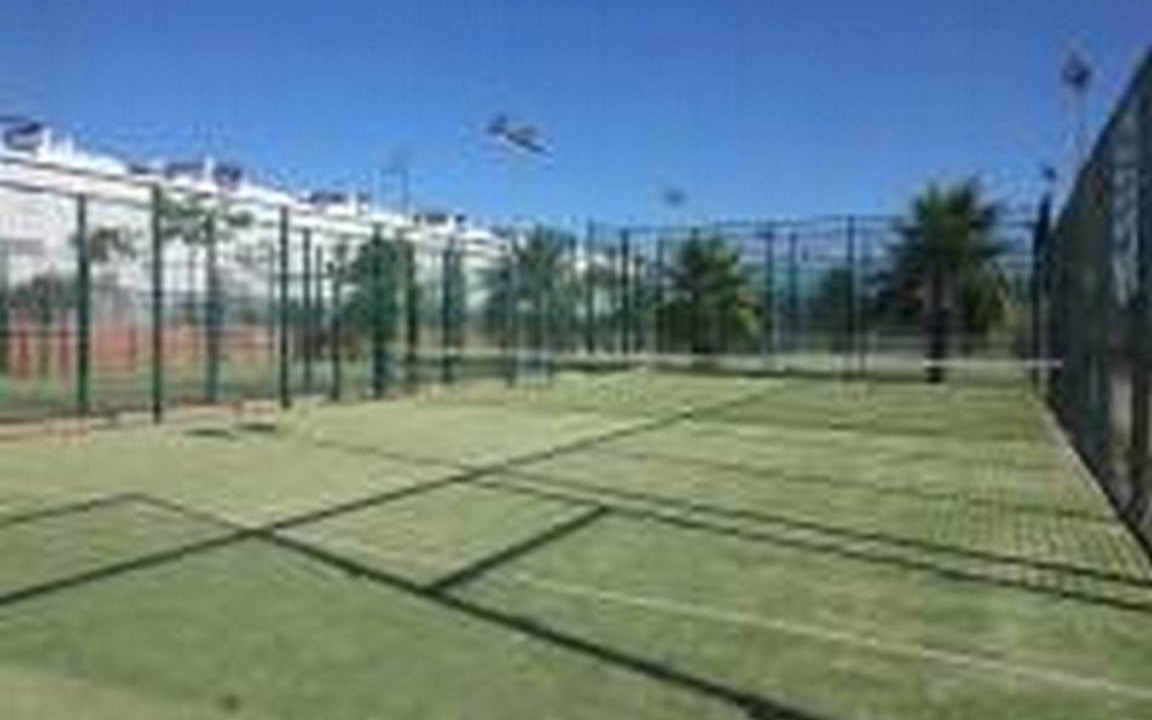 Photo of Others in Alhama de Murcia
