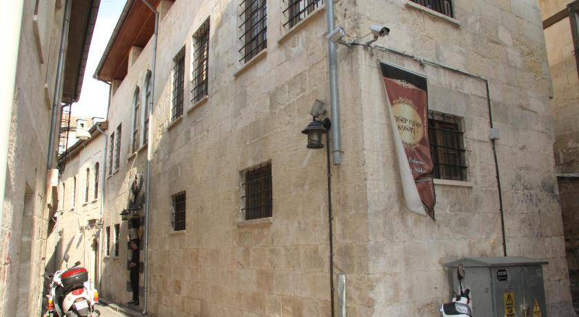 Photo of Others in Gaziantep City Center