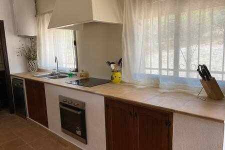 Photo of Kitchen in Villaviciosa de Cordoba