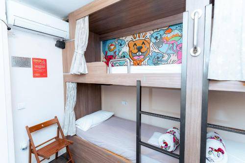 Photo of Bedroom in La Sagrada Familia