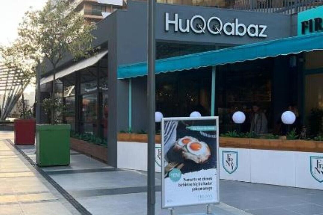 Photo of Outdoor in Pendik