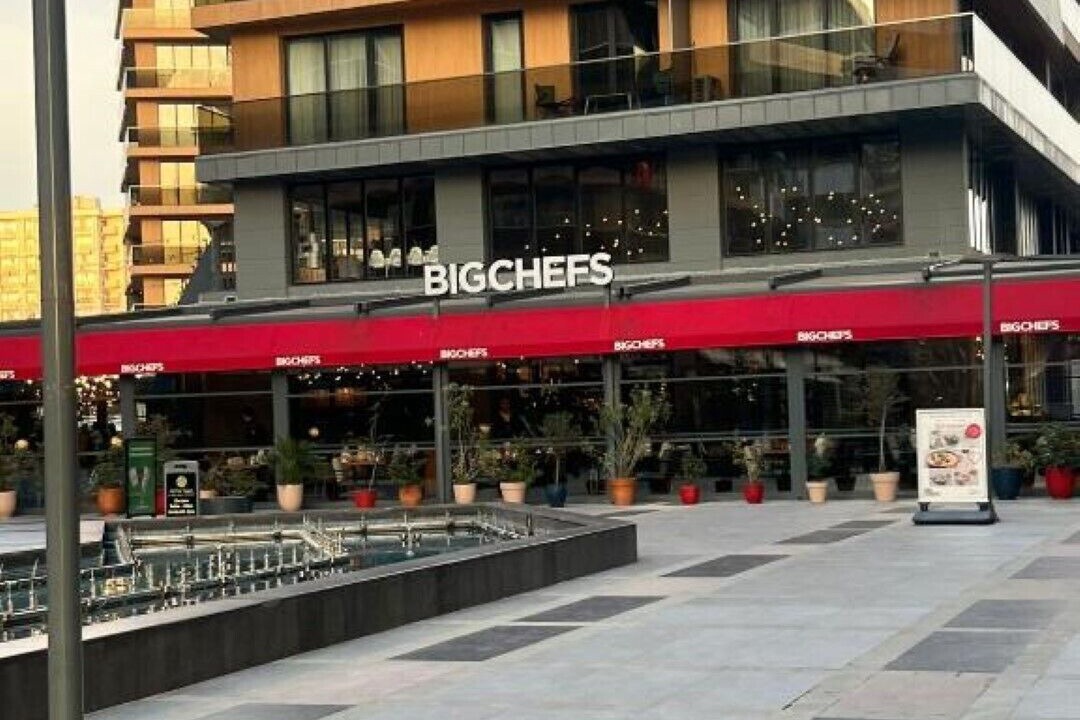 Photo of Outdoor in Pendik