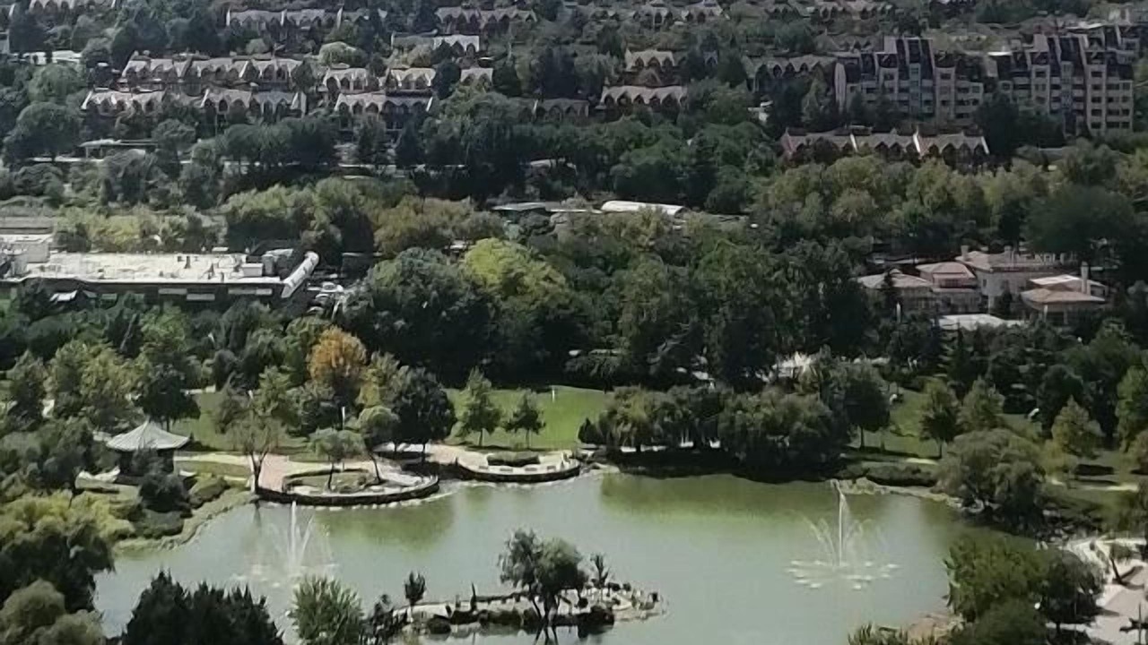 Photo of Outdoor in Avcilar