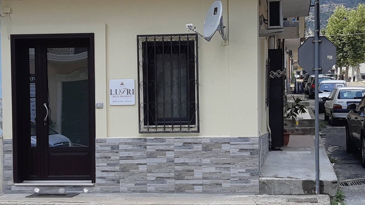 Photo of Outdoor in Trebisacce