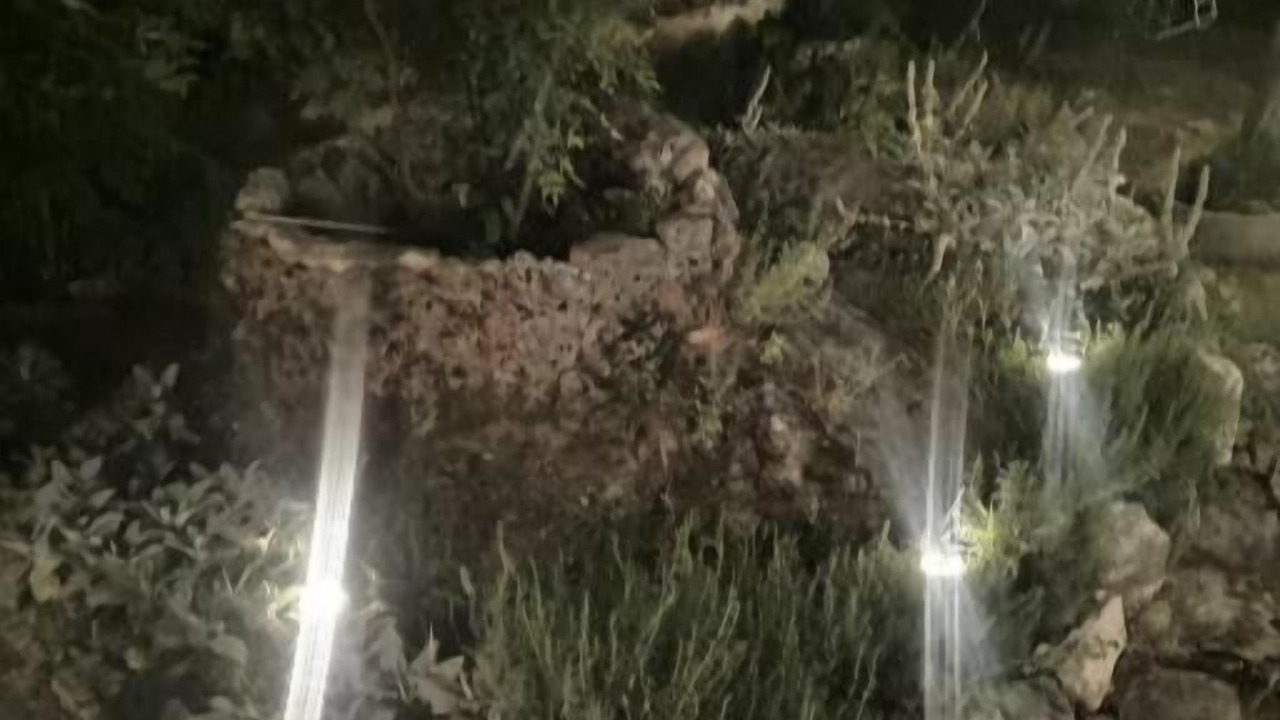Photo of Outdoor in Morino