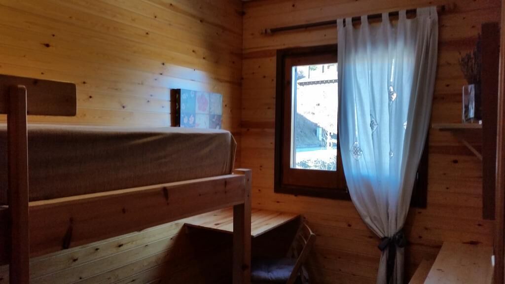 Photo of Others in La Molina