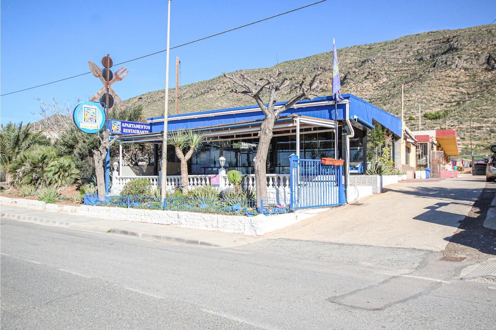 Photo of Others in La Azohia