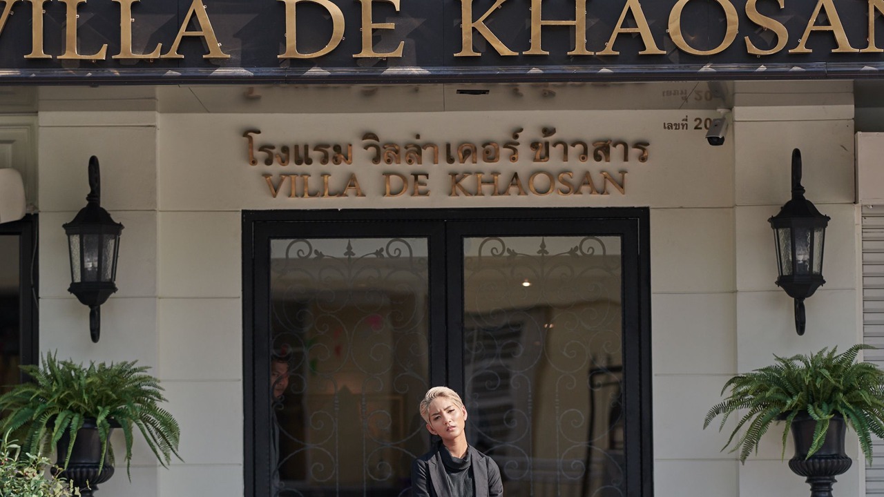 Photo of Outdoor in Talat Yot