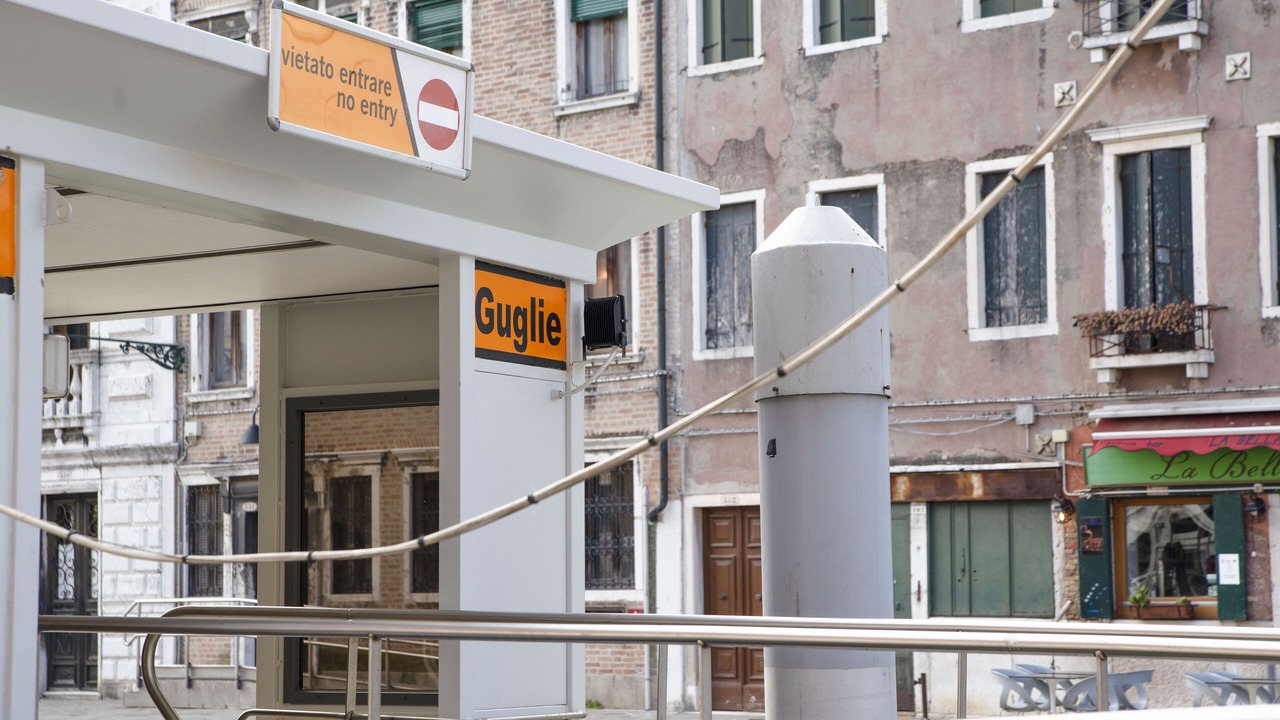 Photo of Outdoor in Cannaregio