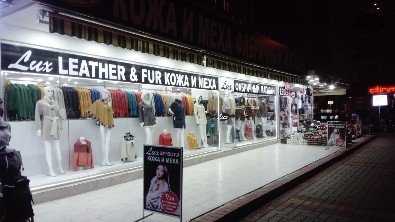 Photo of Outdoor in Mahmutlar