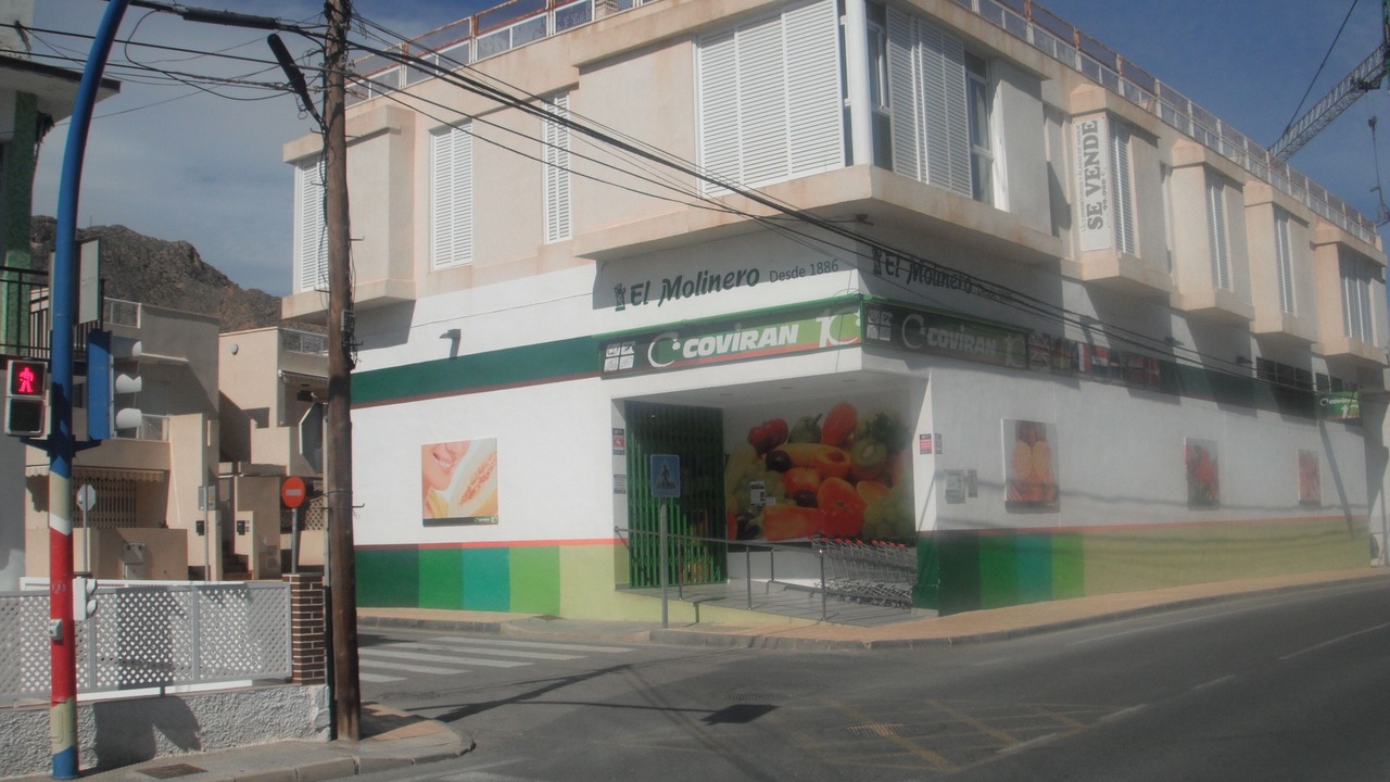 Photo of Outdoor in Los Puertos
