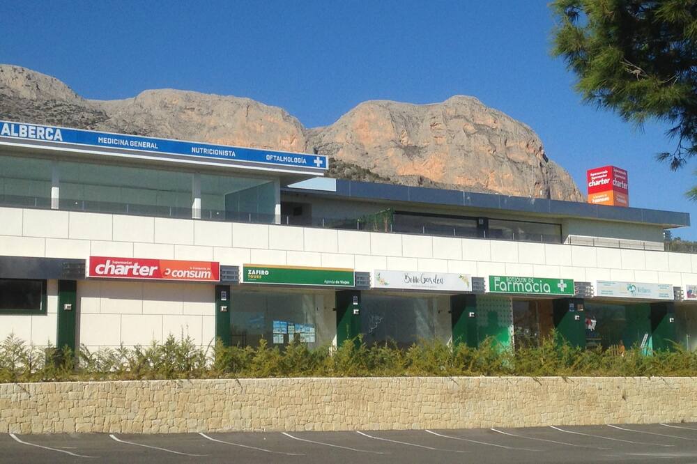 Photo of Others in La Colina