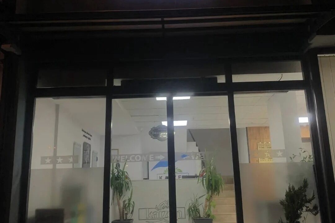 Photo of Outdoor in Artikli