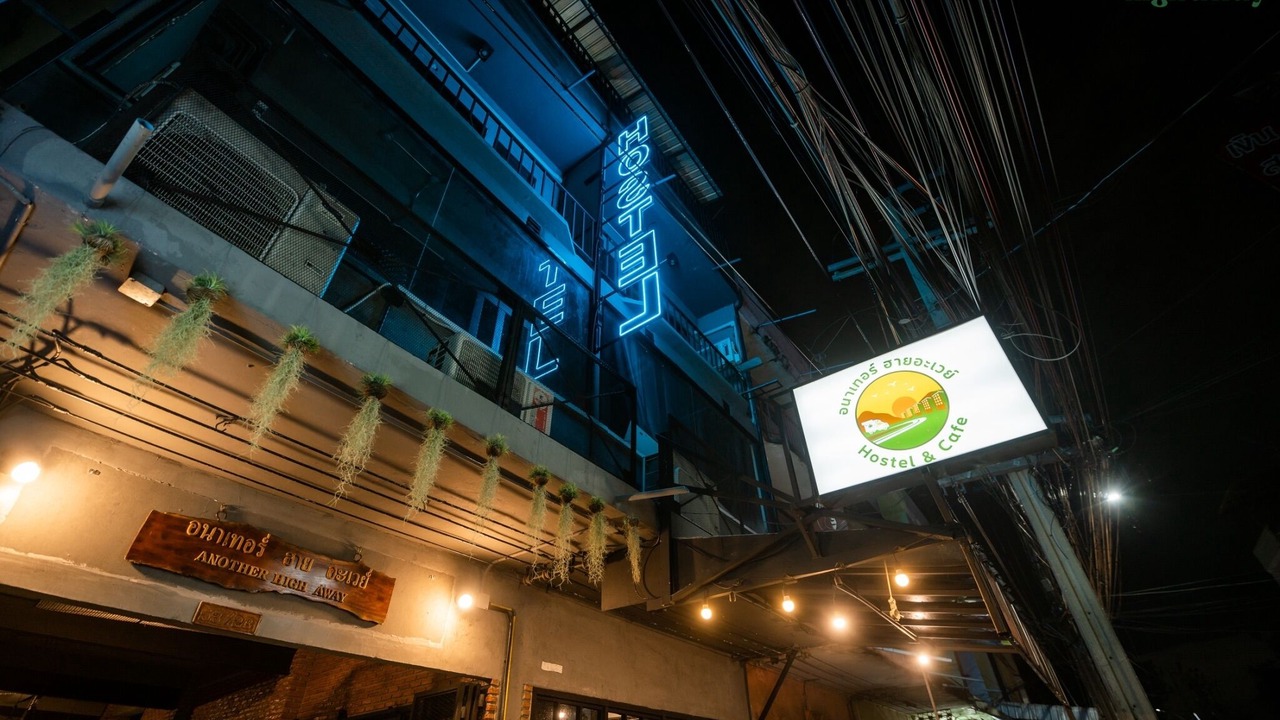 Photo of Outdoor in Bangkok