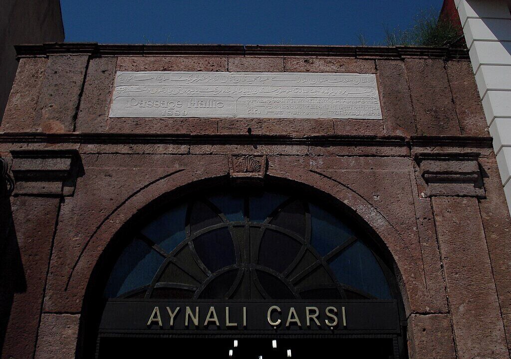 Photo of Others in Canakkale