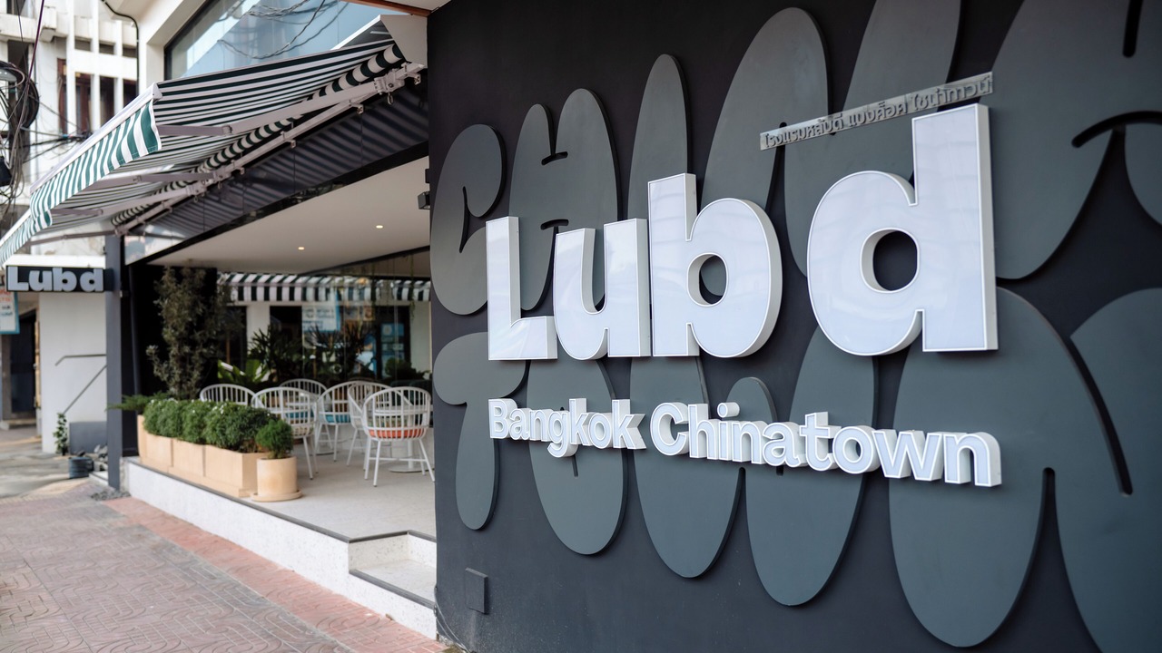 Photo of Outdoor in Bangkok Old Town