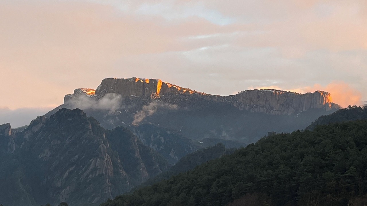 Photo of Others in Sant Llorenc de Morunys