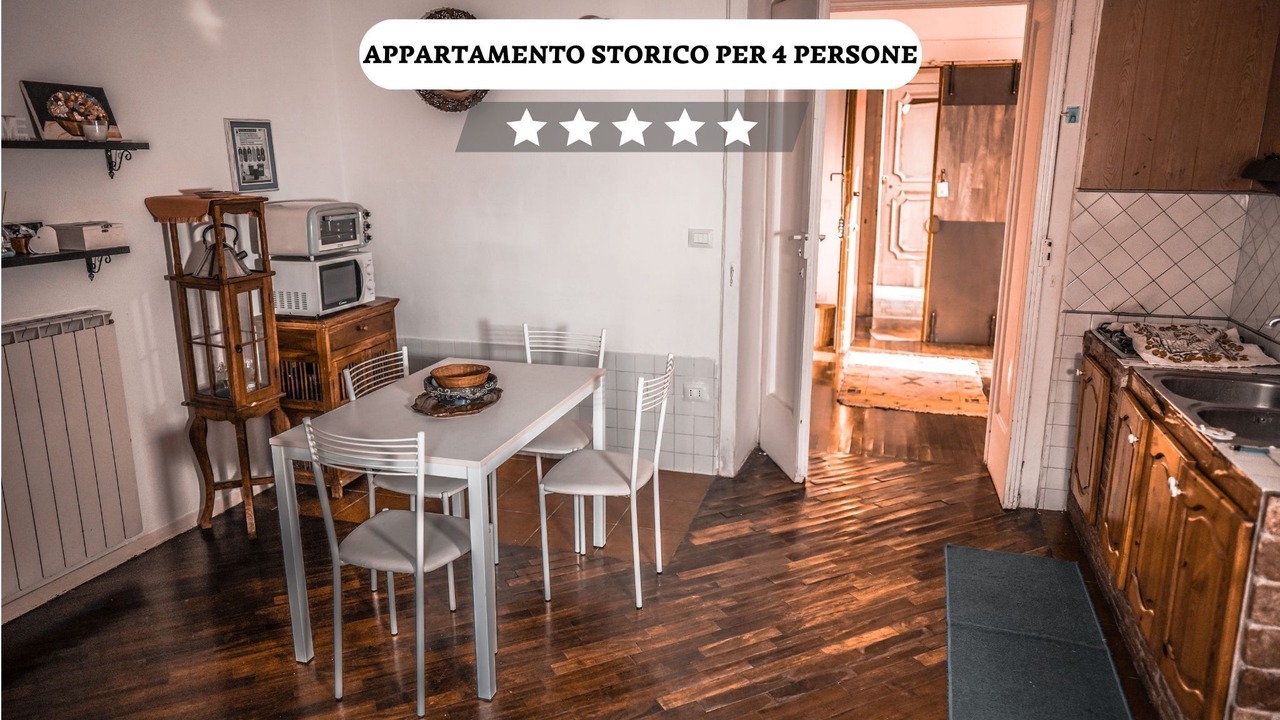 Photo of Kitchen in Santa Maria Capua Vetere