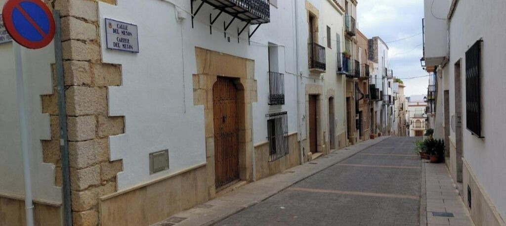 Photo of Outdoor in La Vila Olimpica del Poblenou