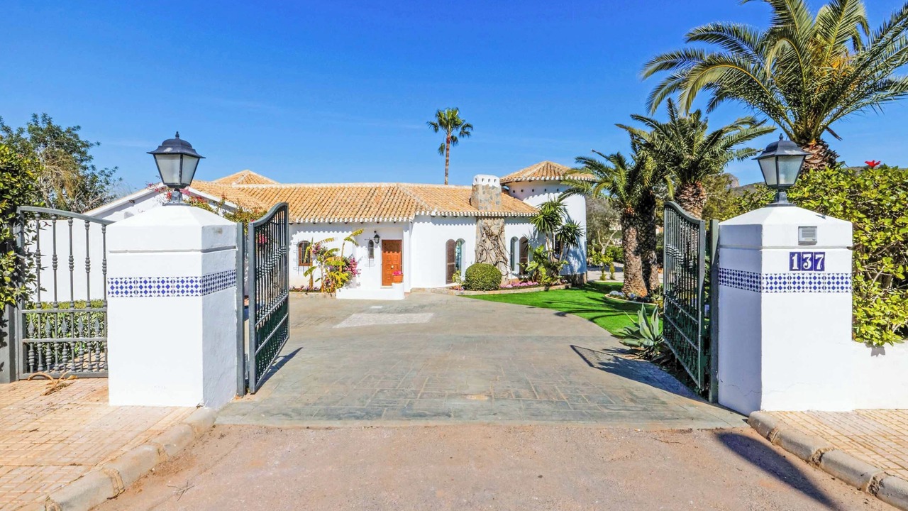 Photo of Outdoor in Diputacion de Rincon de San Gines